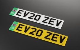 Number Plate 3D - 017